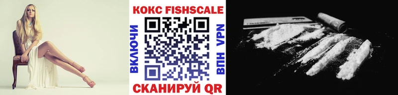 Cocaine 99%  kraken вход  Орехово-Зуево 
