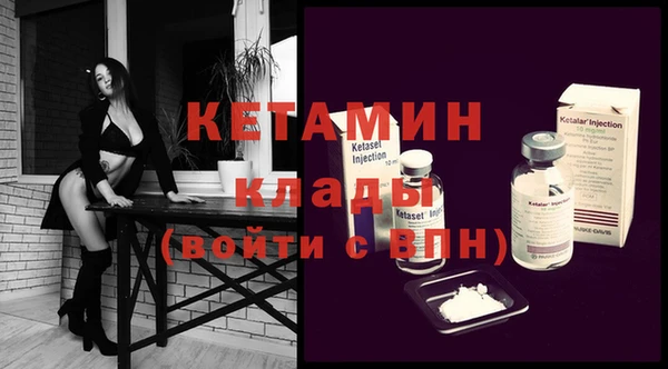 не бодяженный Тихвин