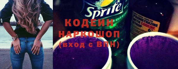 не бодяженный Тихвин