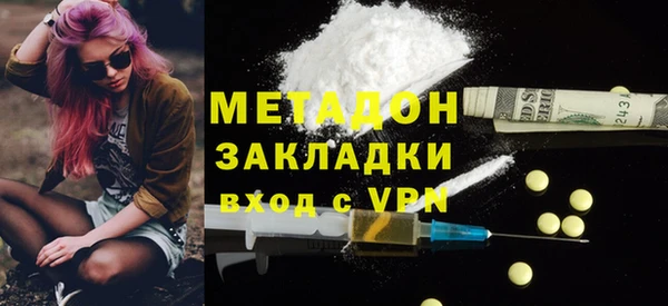 бошки Тихорецк