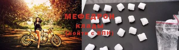 не бодяженный Тихвин