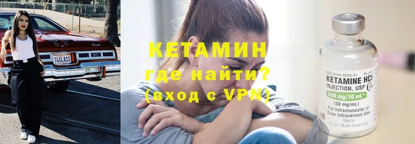 дистиллят марихуана Киров