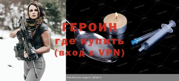 сатива Тобольск