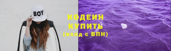 дистиллят марихуана Киров