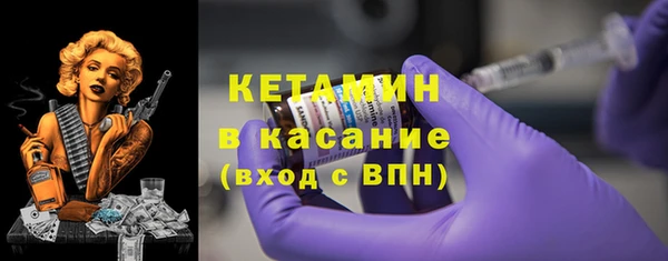 дистиллят марихуана Киров