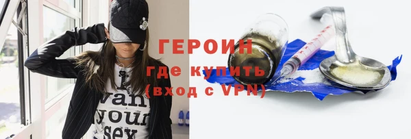 мет Сясьстрой