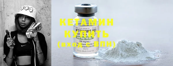 не бодяженный Тихвин