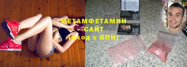 не бодяженный Тихвин