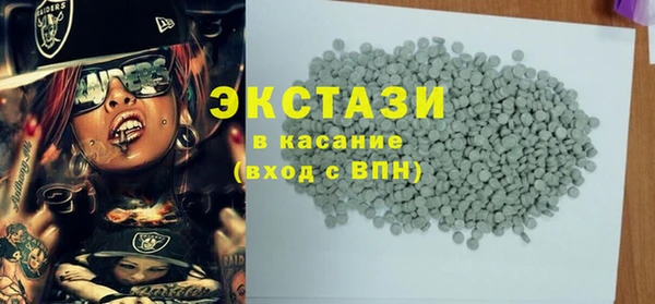 бошки Тихорецк