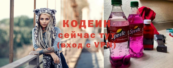 сатива Тобольск