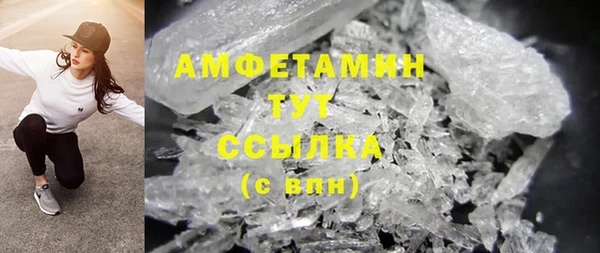 дистиллят марихуана Киров