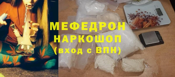 дистиллят марихуана Киров