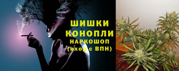 дистиллят марихуана Киров