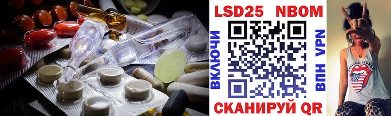 ЛСД экстази ecstasy  что такое наркотик  Орехово-Зуево 
