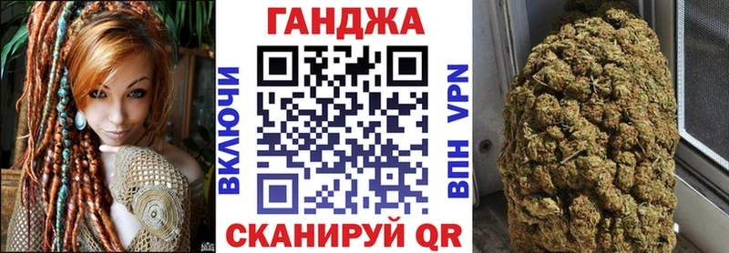 маркетплейс наркотические препараты Орехово-Зуево Конопля MAZAR купить наркотики цена